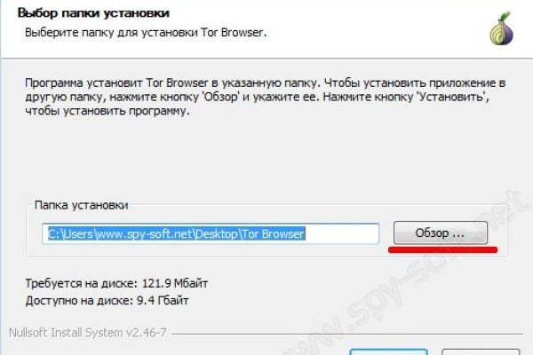 Kraken com login