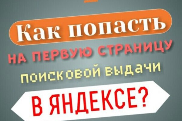 Кракен тор krakens13 at