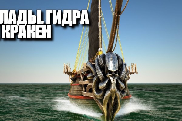 Кракен kr2web in маркетплейс