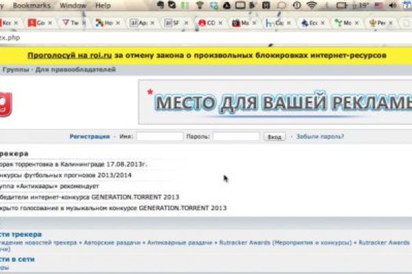 Кракен сайт kraken014 com