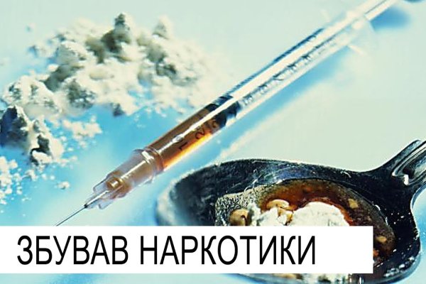 Угнали аккаунт кракен