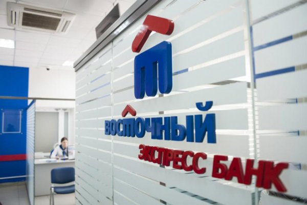 Kraken зеркало официальный