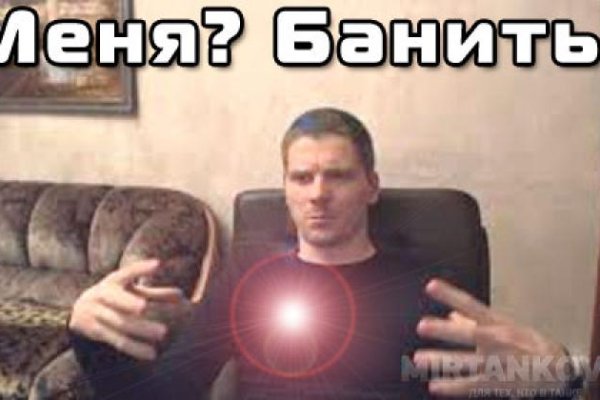 Кракен браузер ссылка