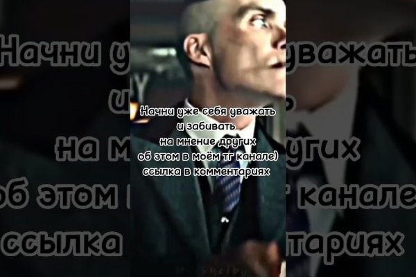 Сайт кракен не работает почему