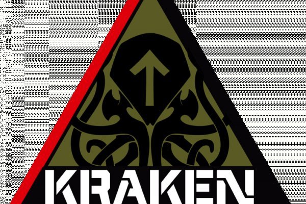 Kraken site