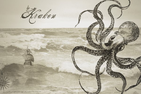 Kraken вход и ссылки