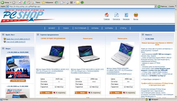 Кракен торговая kr2web in